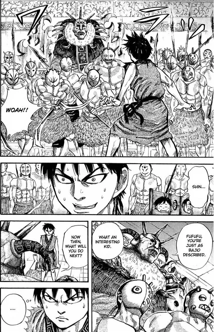 Kingdom Zinmanga X Chapter 22 Page 10