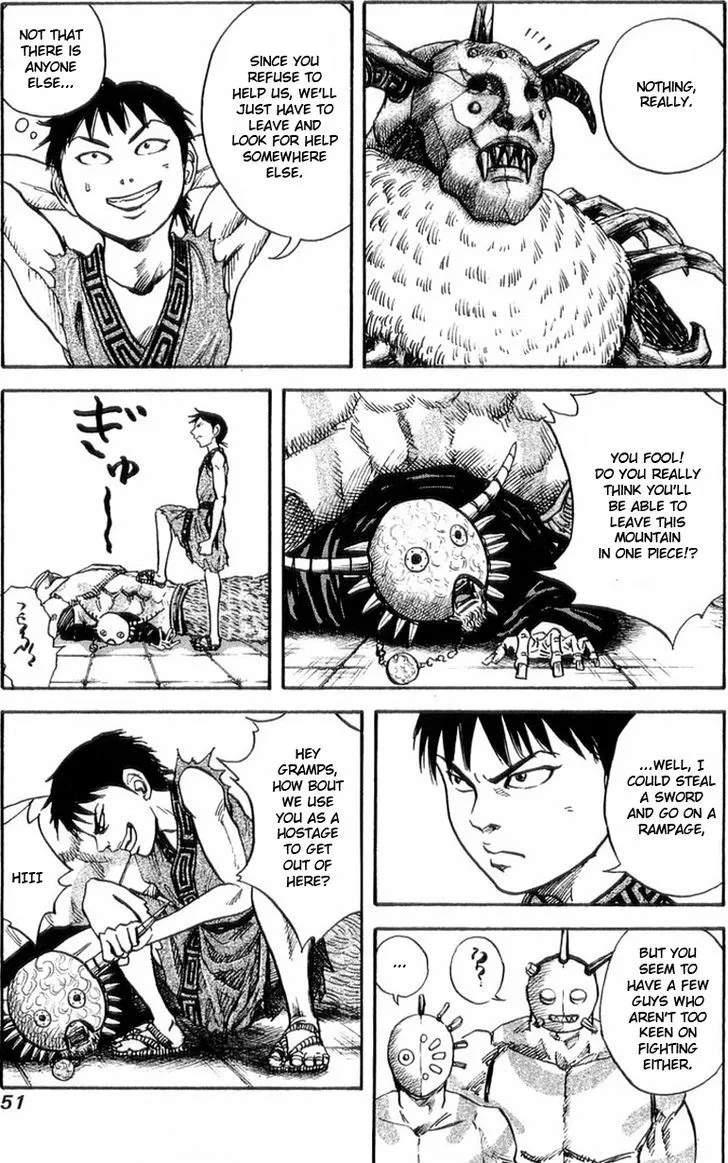 Kingdom Zinmanga X Chapter 22 Page 11