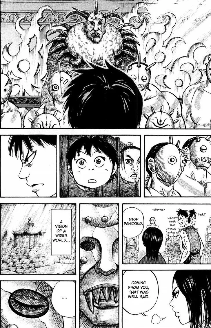 Kingdom Zinmanga X Chapter 22 Page 14