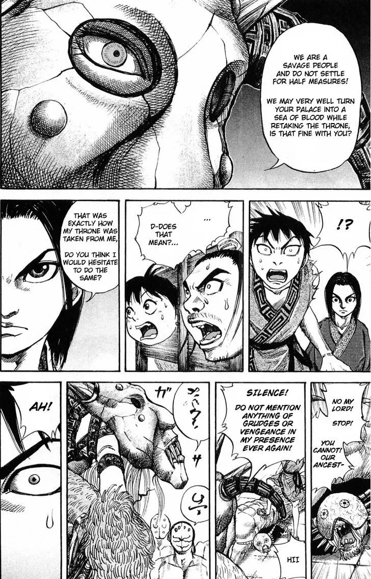 Kingdom Zinmanga X Chapter 22 Page 16