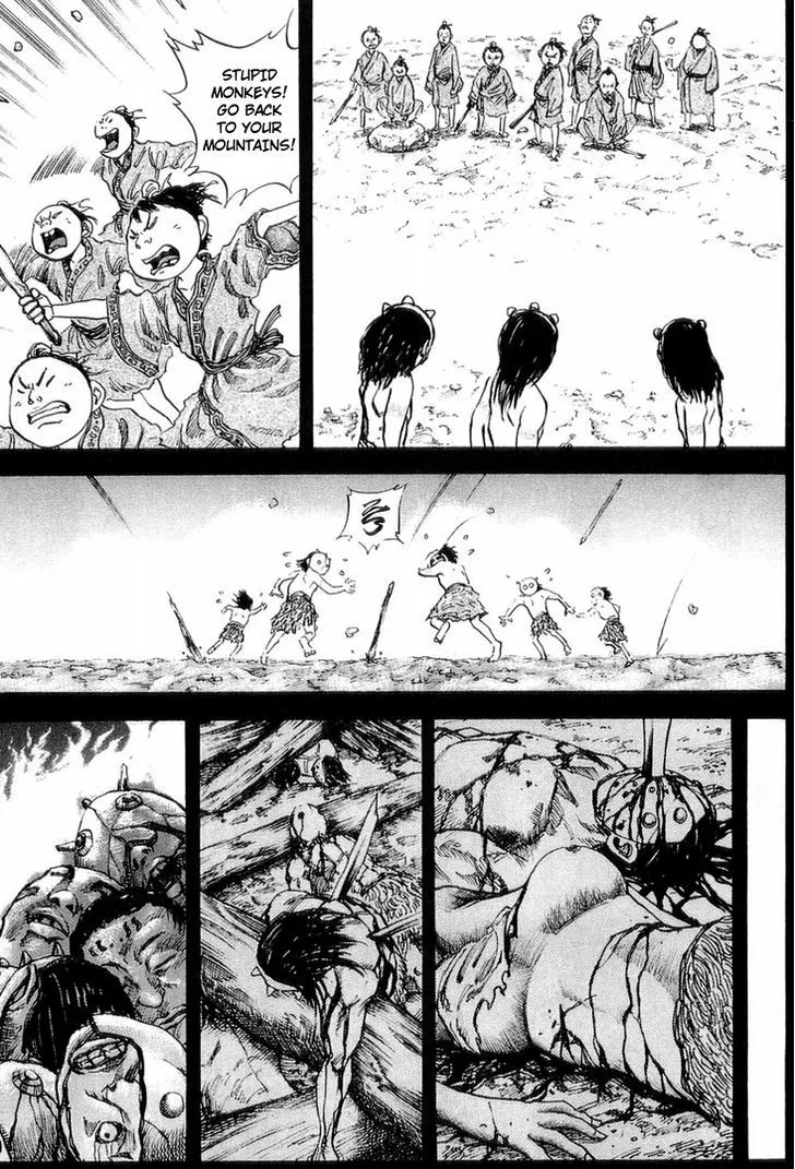Kingdom Zinmanga X Chapter 21 Page 5