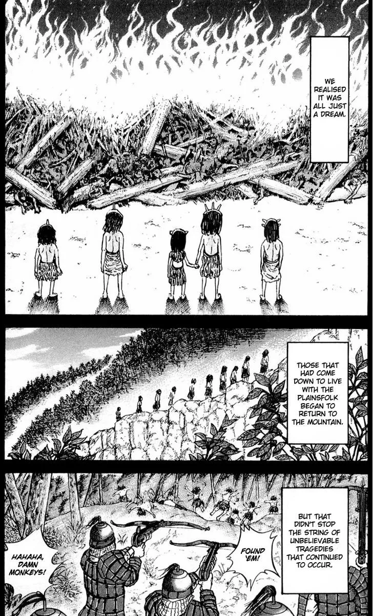 Kingdom Zinmanga X Chapter 21 Page 6
