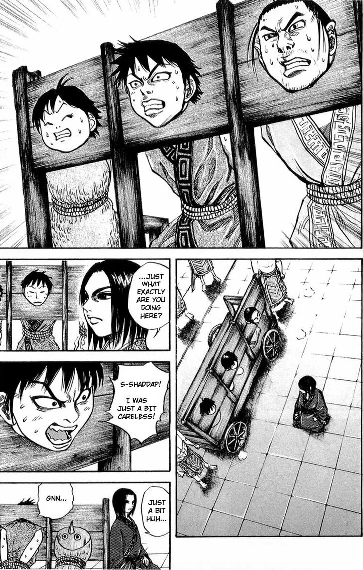 Kingdom Zinmanga X Chapter 21 Page 11