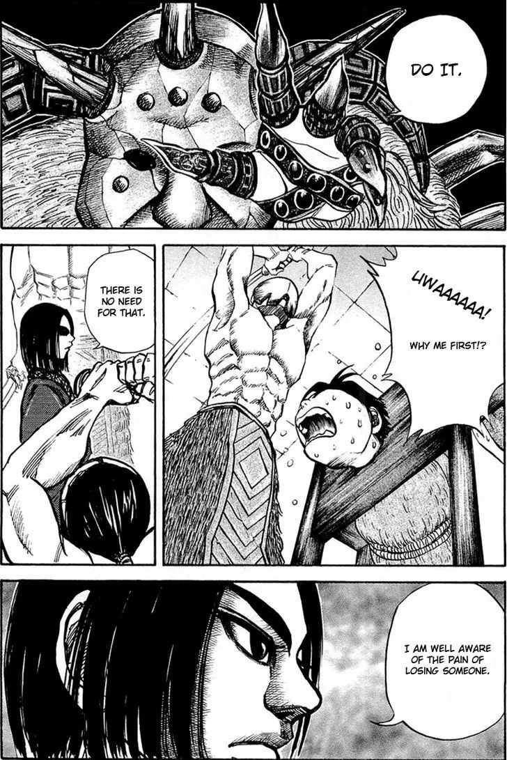 Kingdom Zinmanga X Chapter 21 Page 12