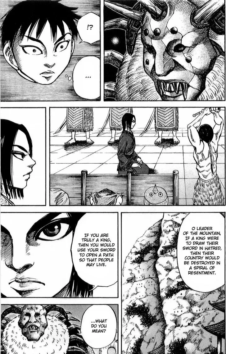 Kingdom Zinmanga X Chapter 21 Page 13