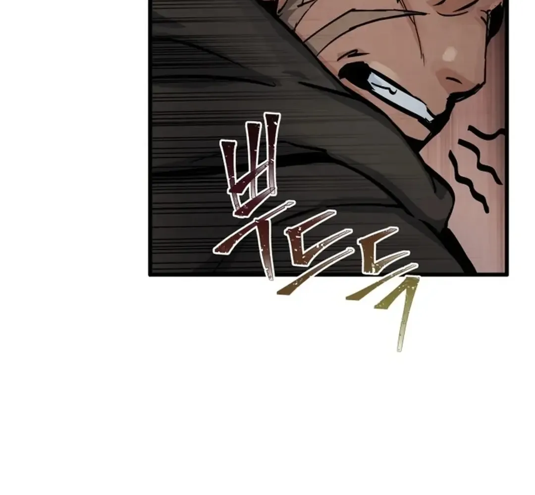 New Chronicles Of Goguryeo Zinmanga X Chapter 6 Page 59