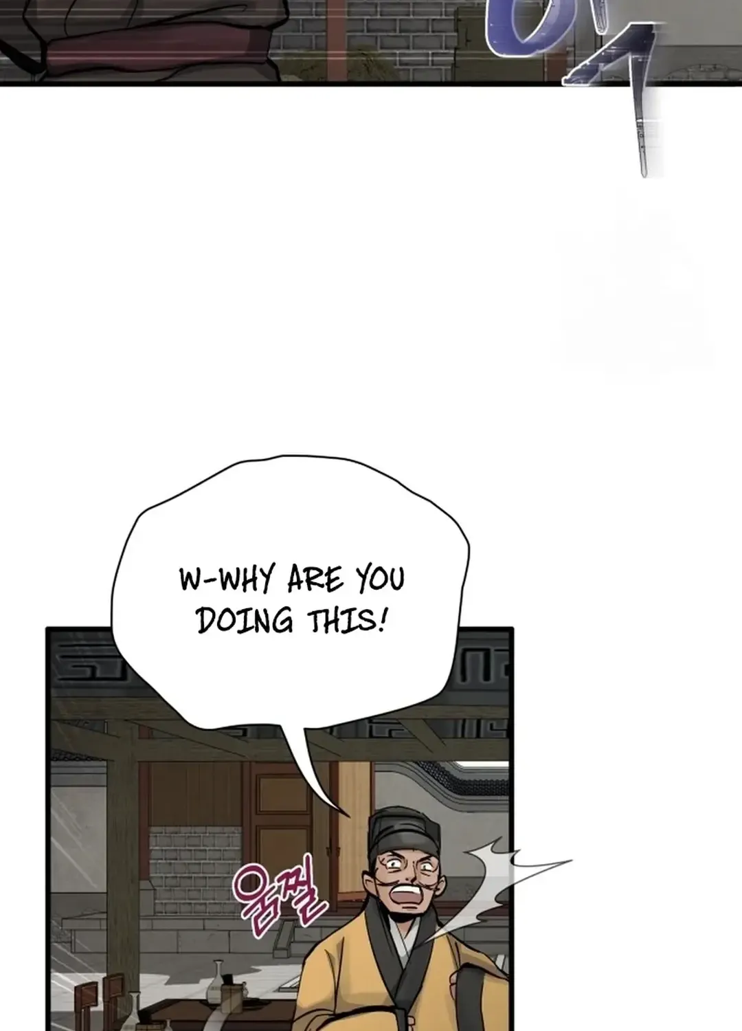 New Chronicles Of Goguryeo Zinmanga X Chapter 6 Page 123