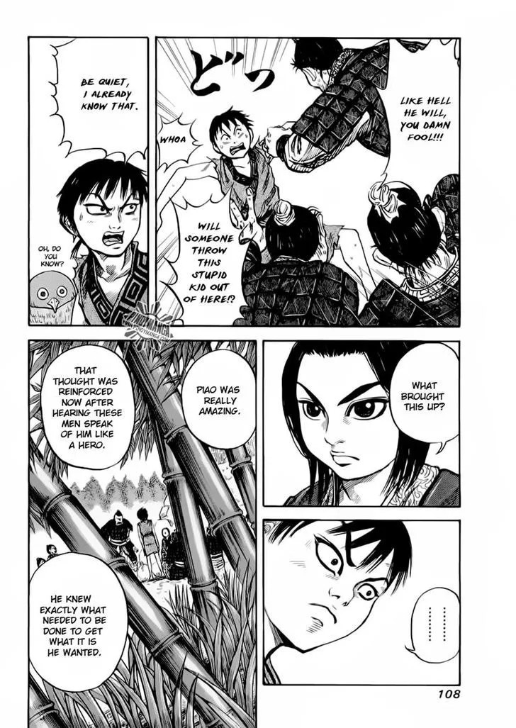 Kingdom Zinmanga X Chapter 14 Page 12