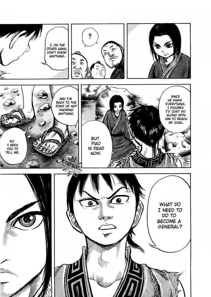 Kingdom Zinmanga X Chapter 14 Page 13