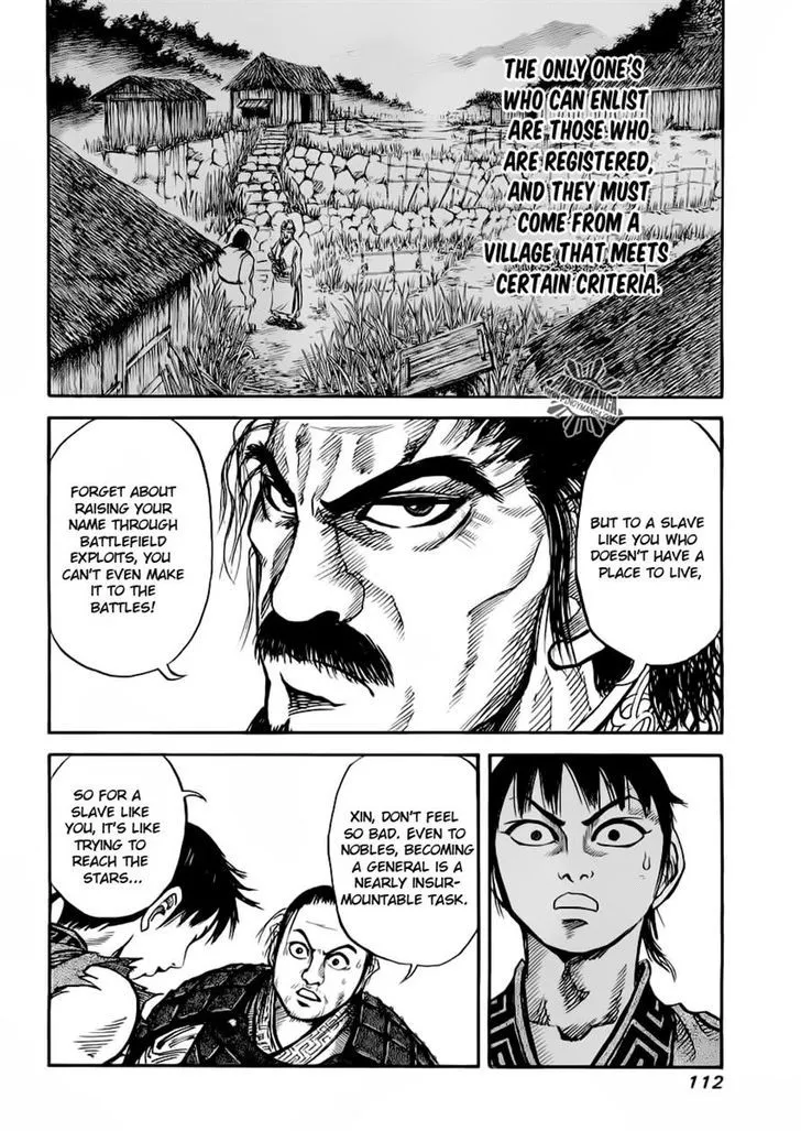 Kingdom Zinmanga X Chapter 14 Page 16