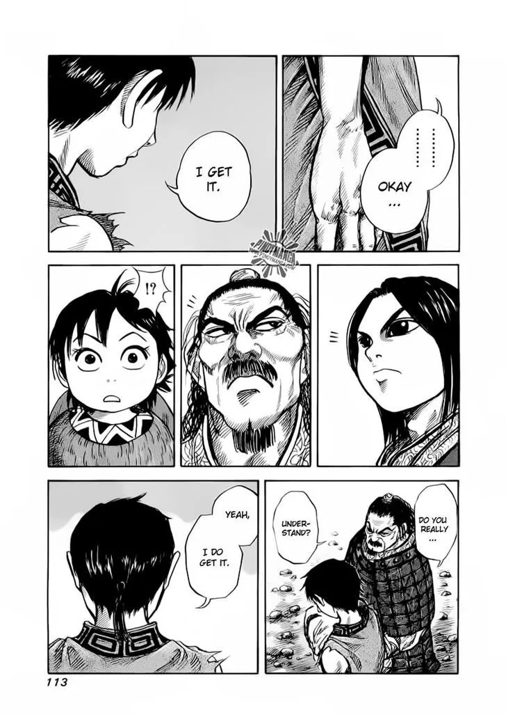 Kingdom Zinmanga X Chapter 14 Page 17