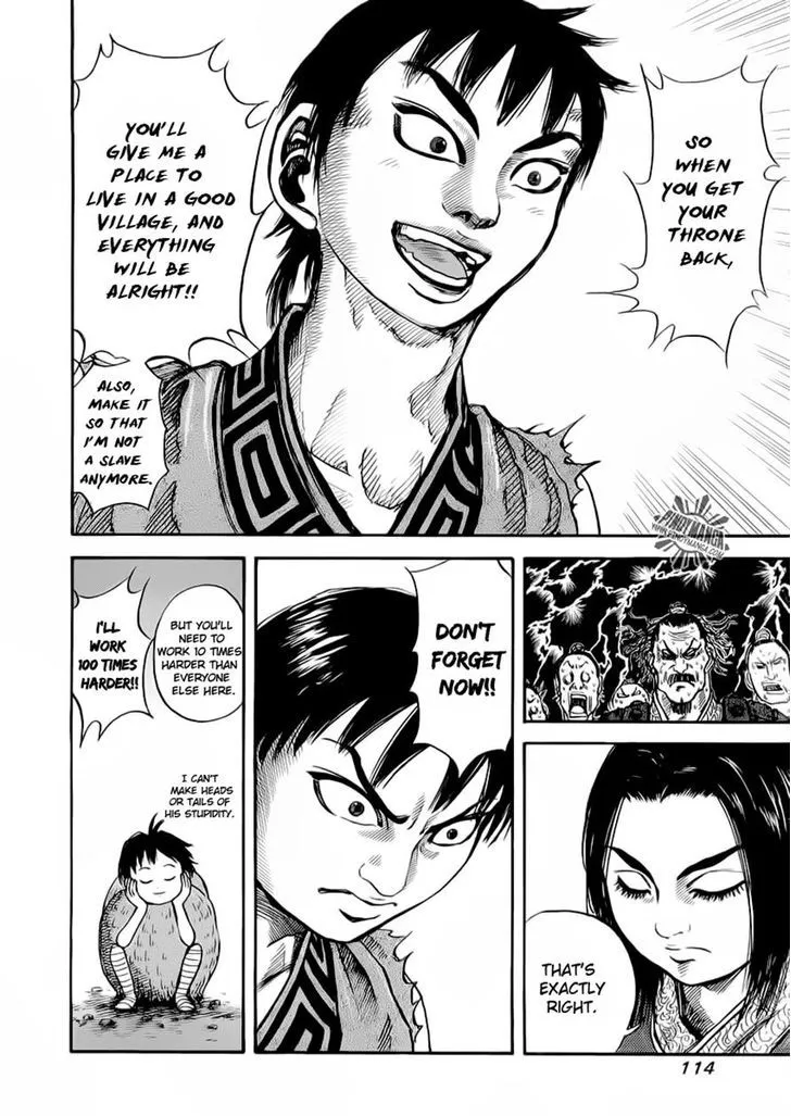 Kingdom Zinmanga X Chapter 14 Page 18