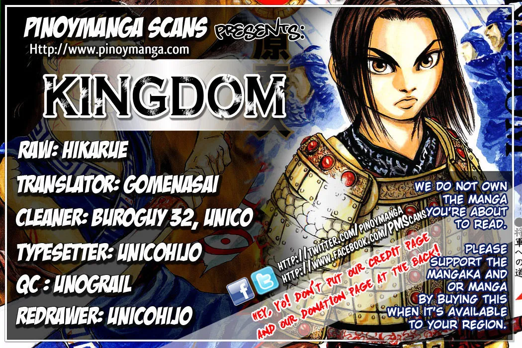 Kingdom Zinmanga X Chapter 13 Page 1