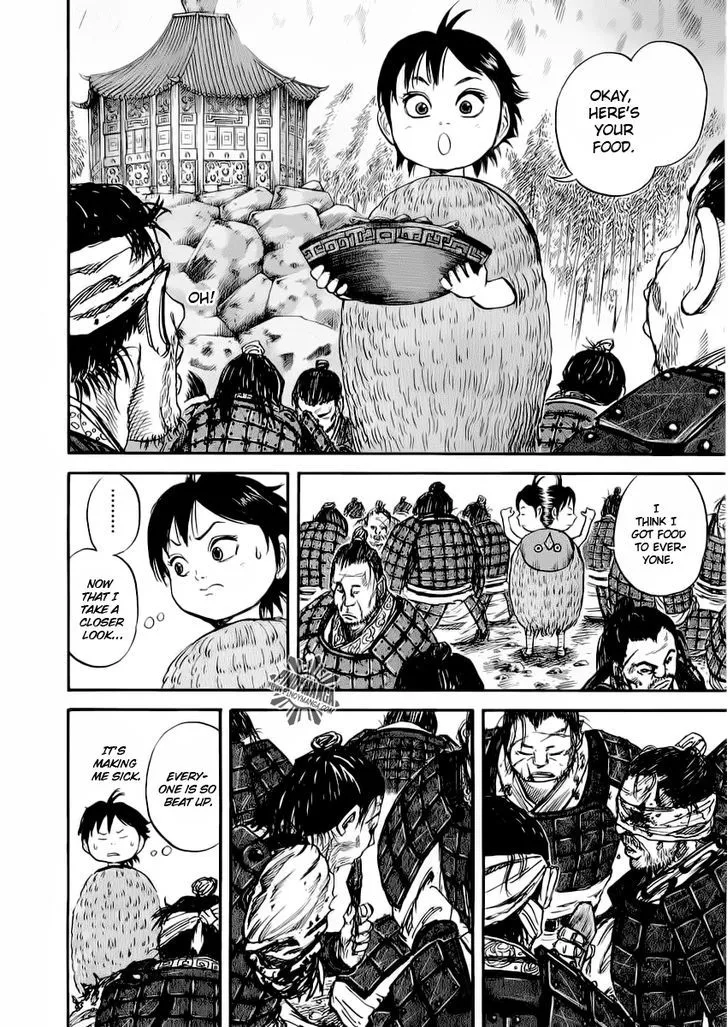 Kingdom Zinmanga X Chapter 13 Page 4