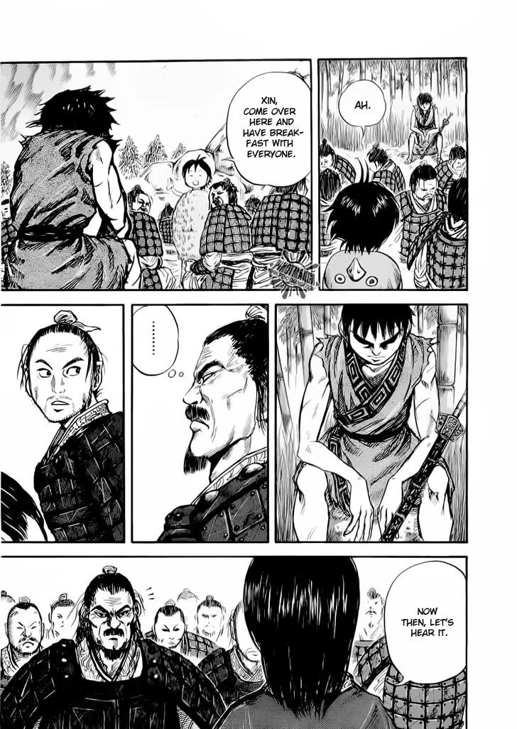 Kingdom Zinmanga X Chapter 13 Page 5