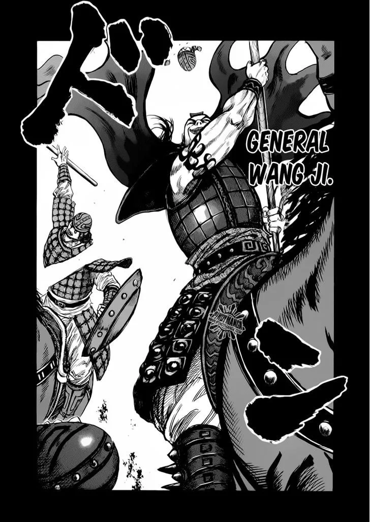 Kingdom Zinmanga X Chapter 13 Page 7