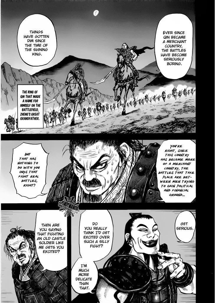 Kingdom Zinmanga X Chapter 13 Page 13