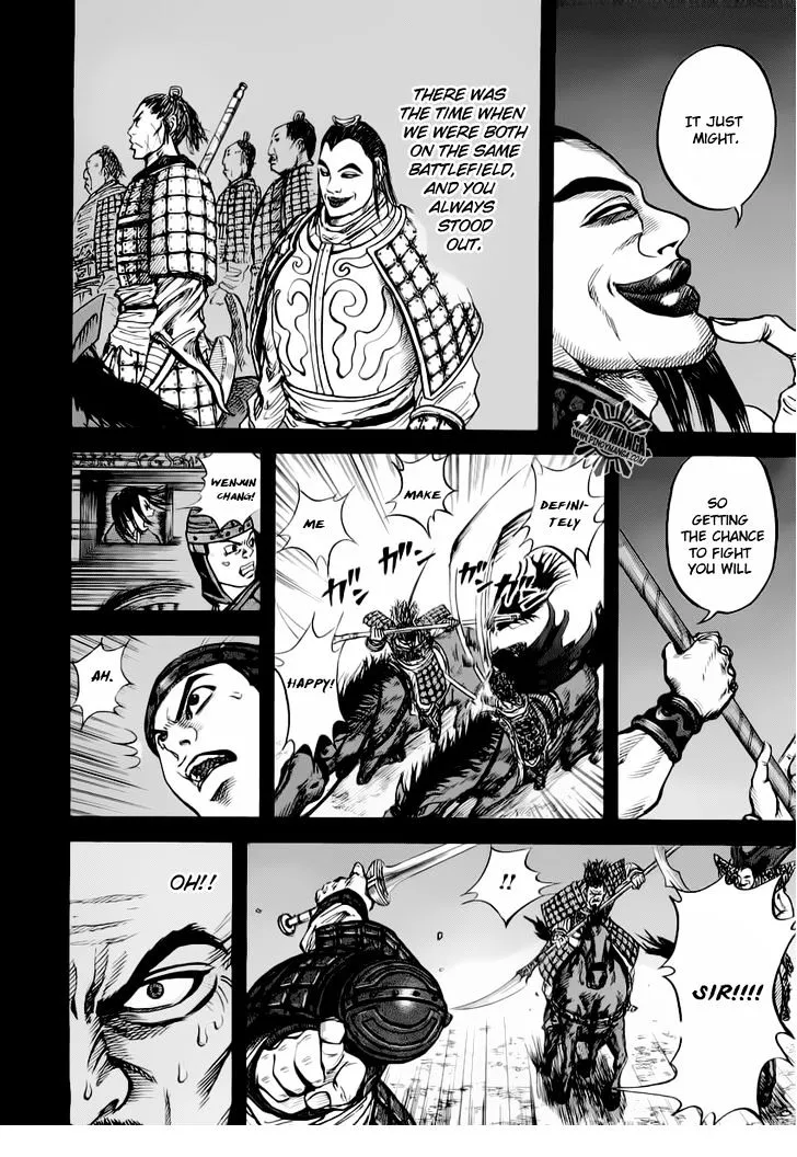 Kingdom Zinmanga X Chapter 13 Page 14