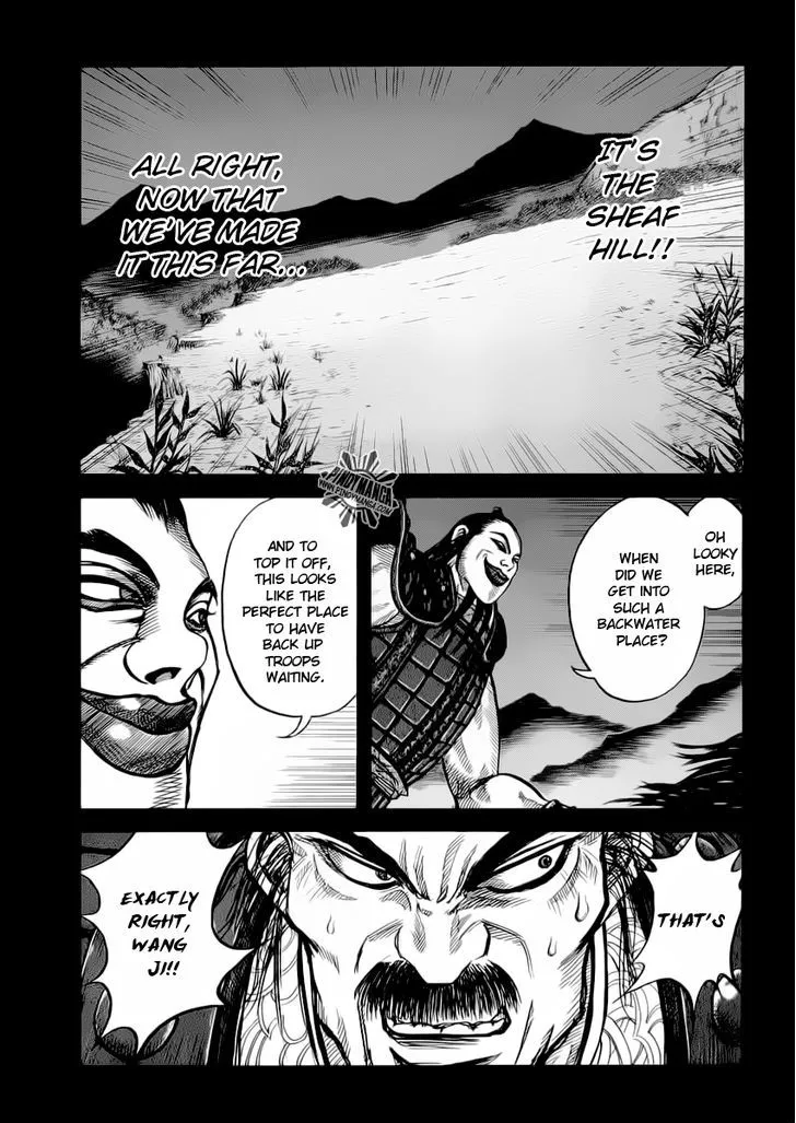 Kingdom Zinmanga X Chapter 13 Page 15