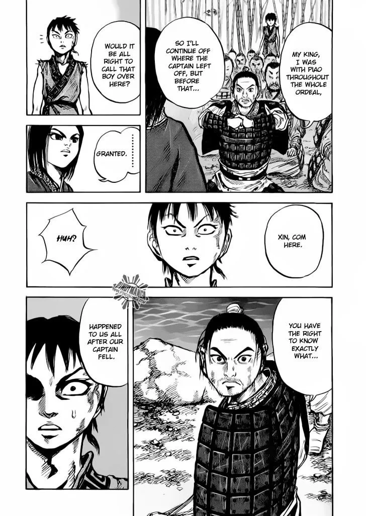 Kingdom Zinmanga X Chapter 13 Page 20