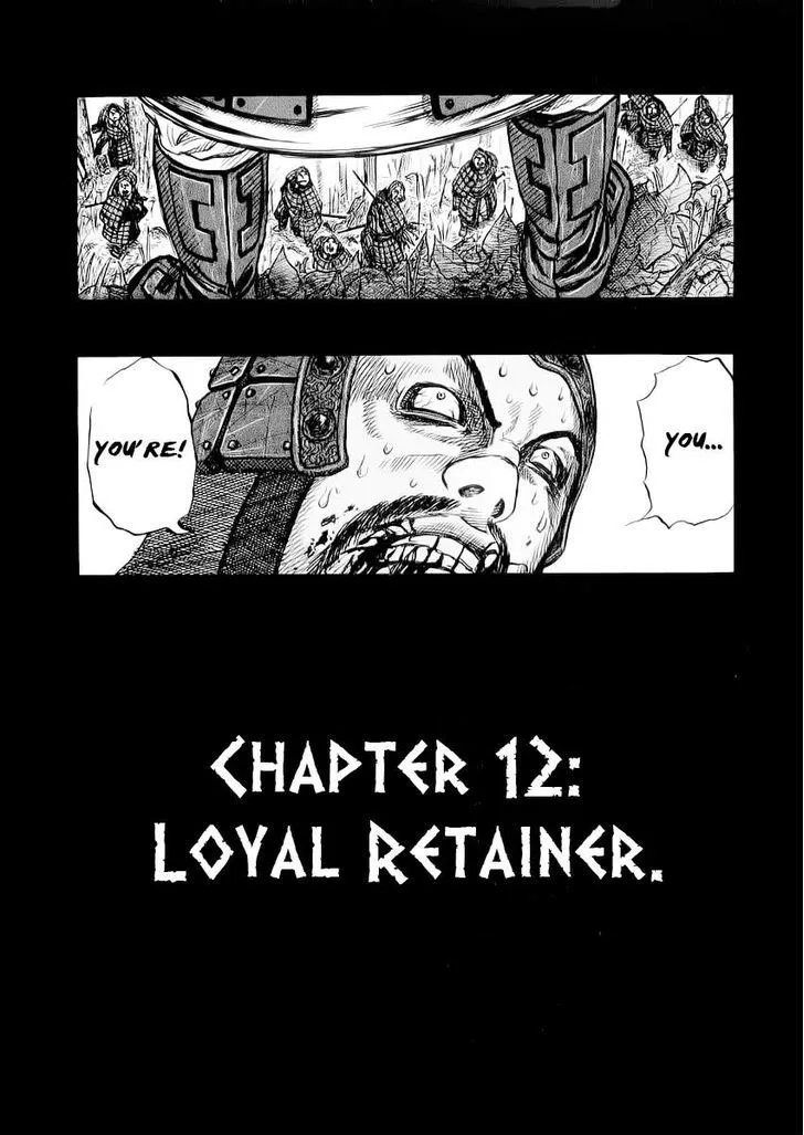 Kingdom Zinmanga X Chapter 12 Page 4