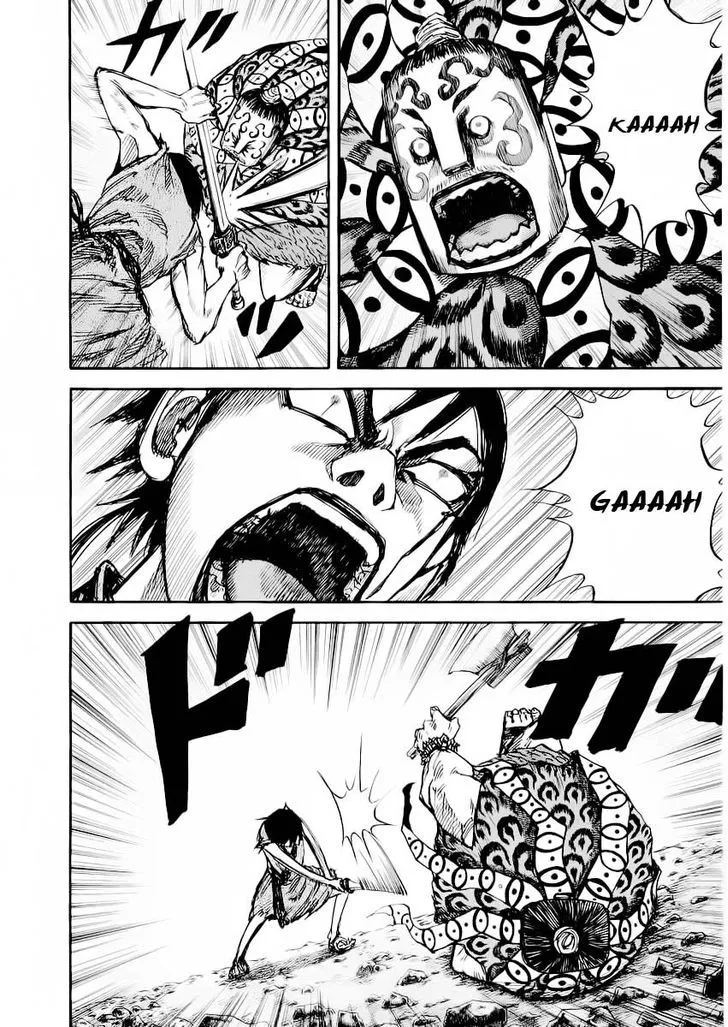 Kingdom Zinmanga X Chapter 12 Page 5