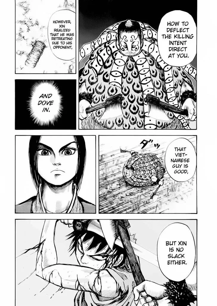 Kingdom Zinmanga X Chapter 12 Page 7