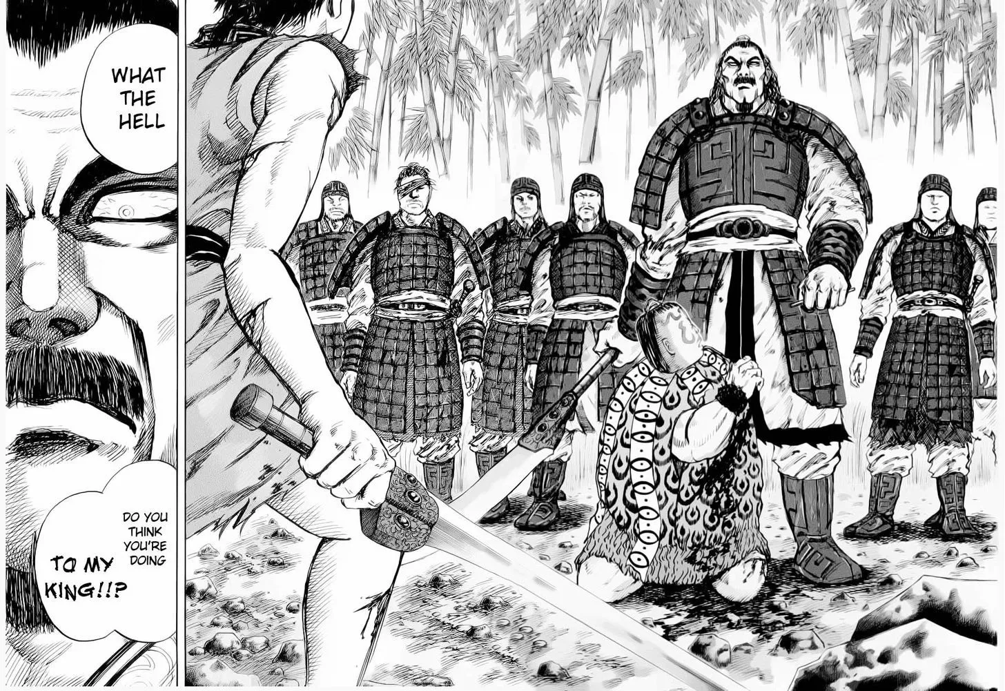 Kingdom Zinmanga X Chapter 12 Page 11
