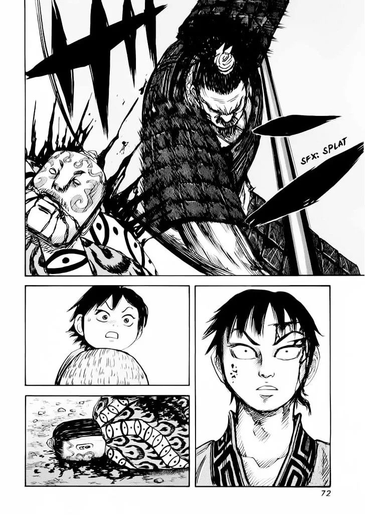 Kingdom Zinmanga X Chapter 12 Page 12