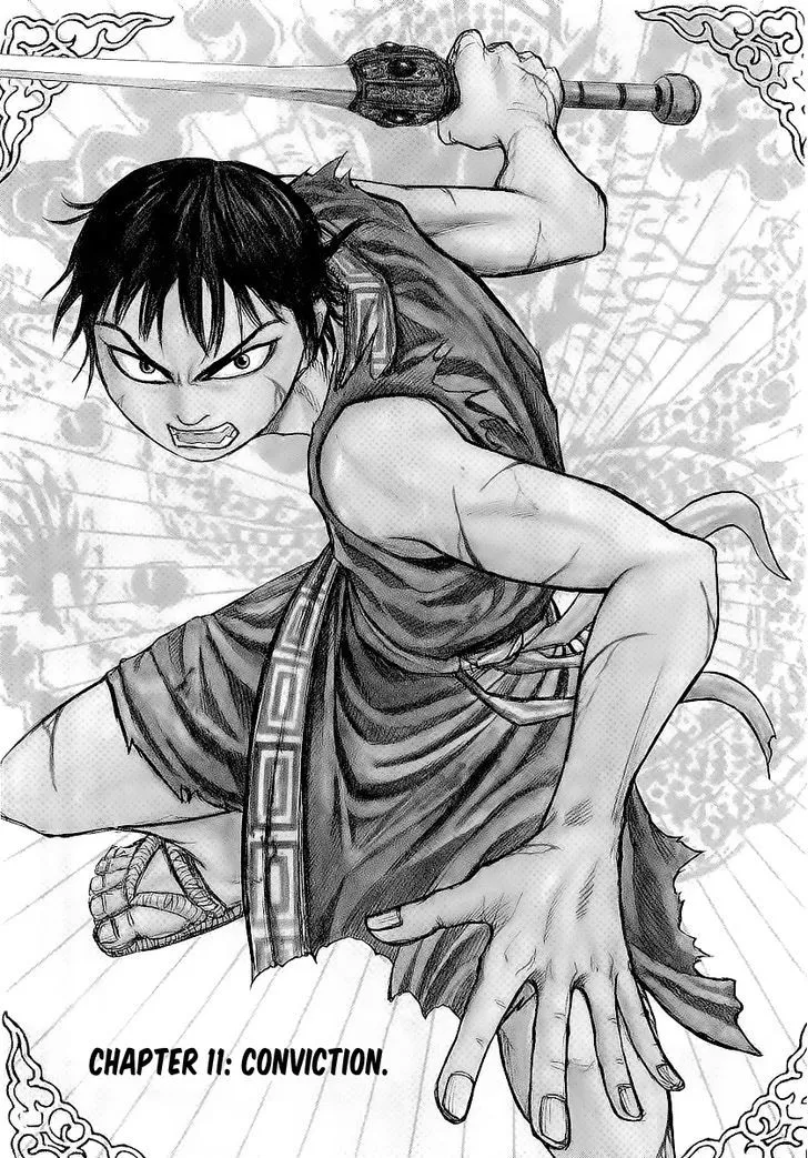 Kingdom Zinmanga X Chapter 11 Page 2