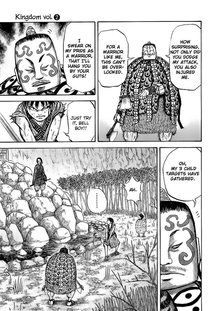Kingdom Zinmanga X Chapter 11 Page 6