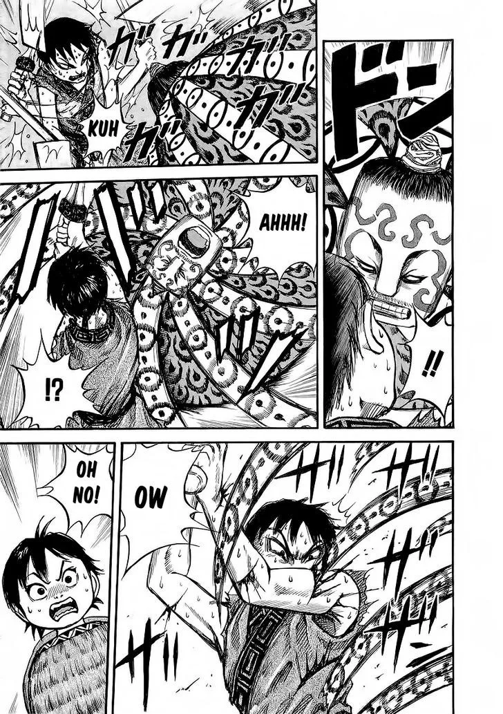 Kingdom Zinmanga X Chapter 11 Page 10