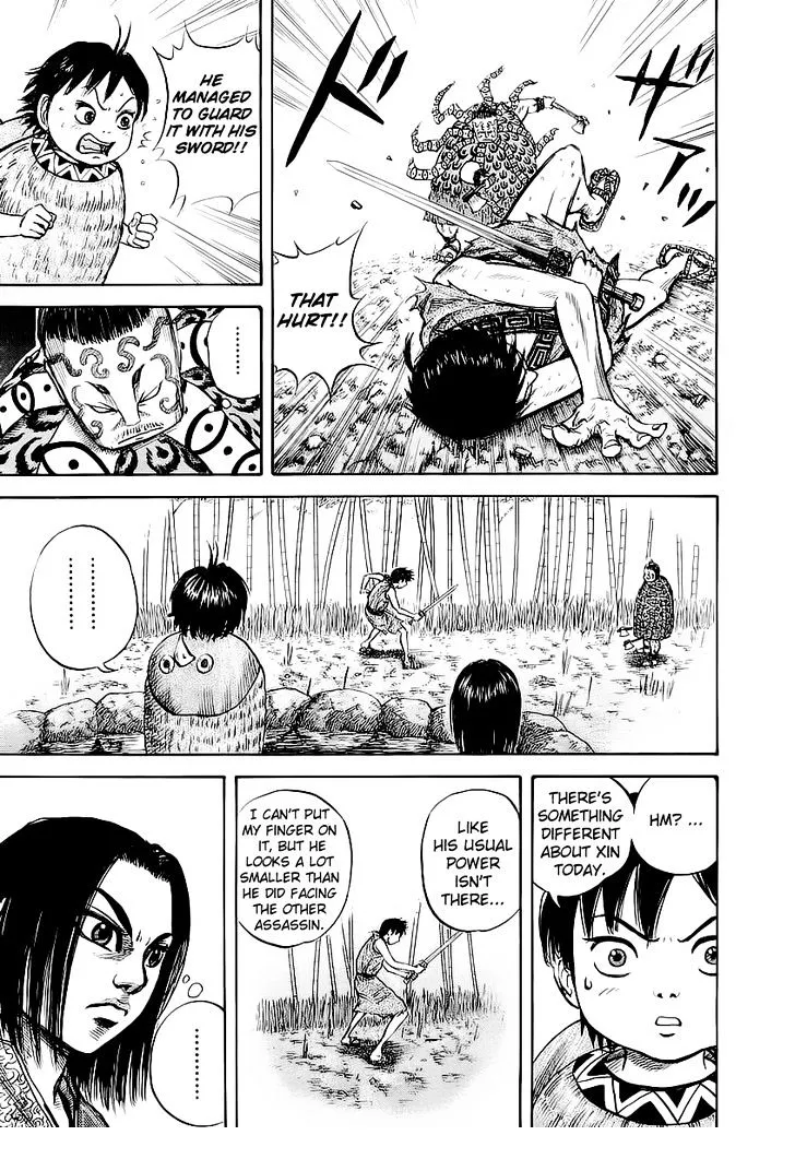 Kingdom Zinmanga X Chapter 11 Page 12