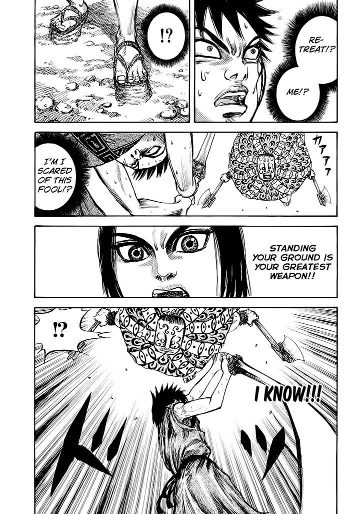 Kingdom Zinmanga X Chapter 11 Page 14