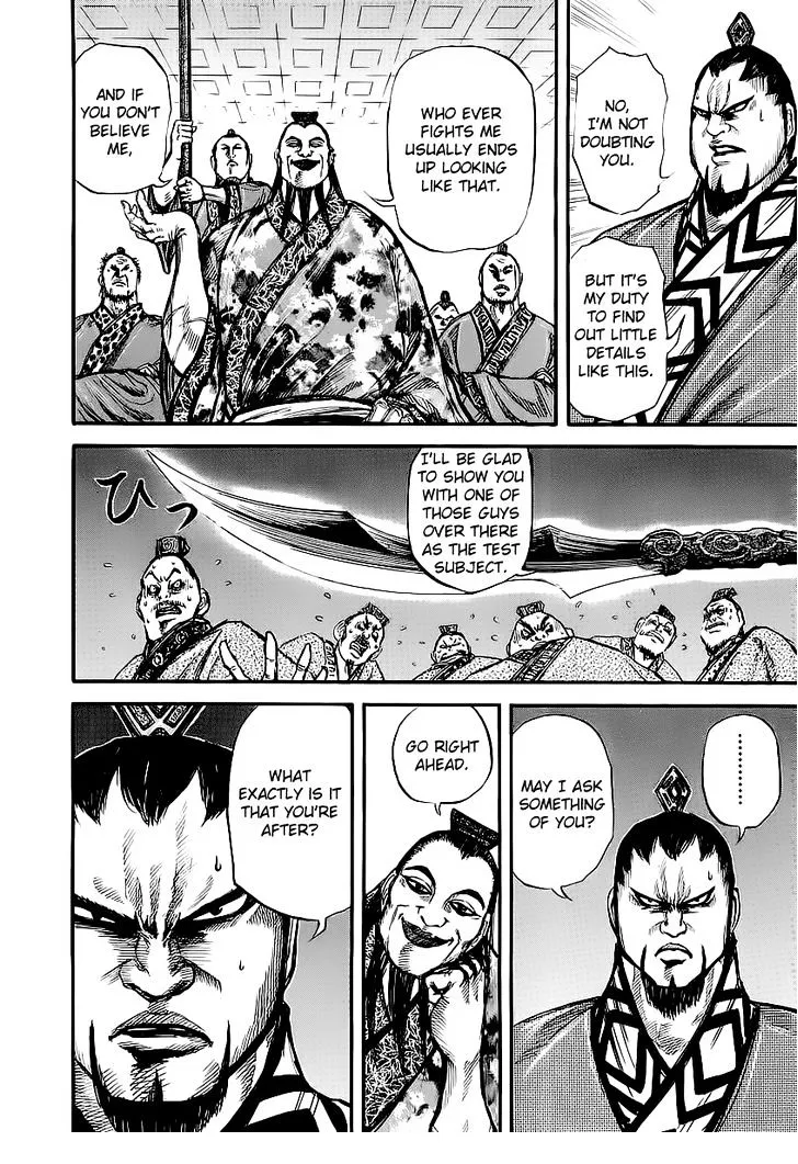 Kingdom Zinmanga X Chapter 11 Page 19