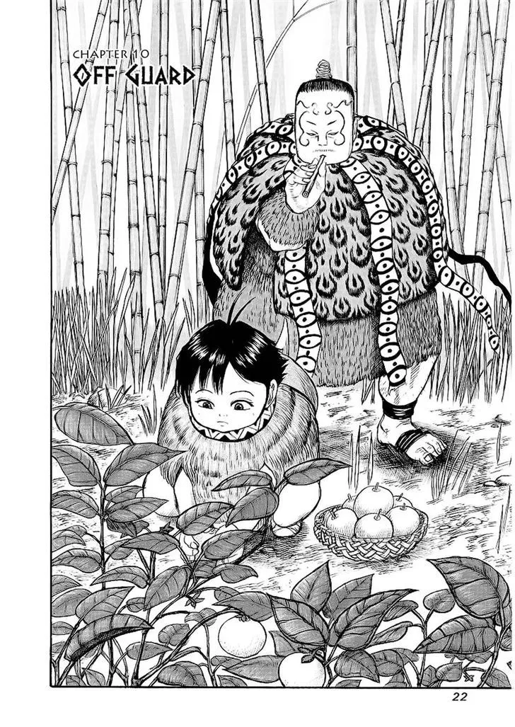 Kingdom Zinmanga X Chapter 10 Page 1