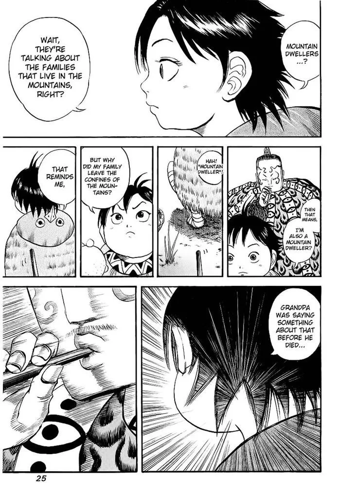 Kingdom Zinmanga X Chapter 10 Page 4