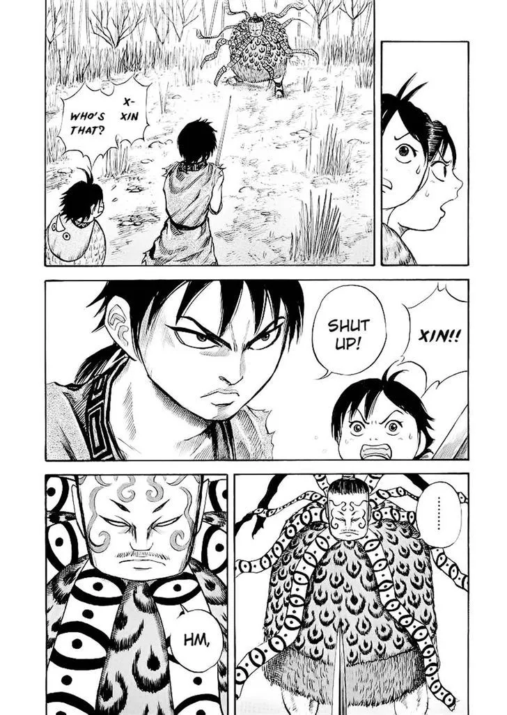 Kingdom Zinmanga X Chapter 10 Page 10