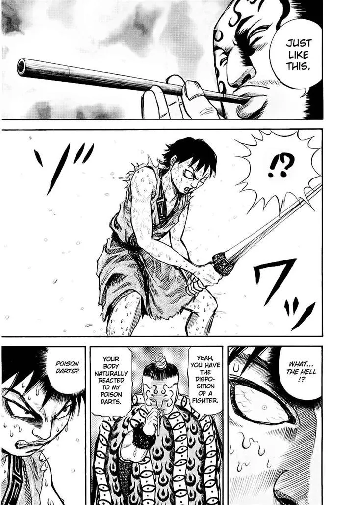 Kingdom Zinmanga X Chapter 10 Page 14