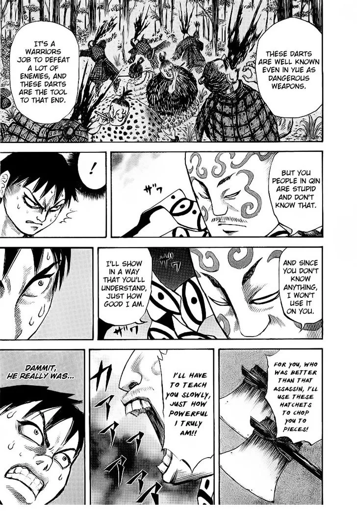 Kingdom Zinmanga X Chapter 10 Page 16