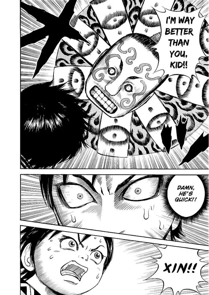 Kingdom Zinmanga X Chapter 10 Page 17