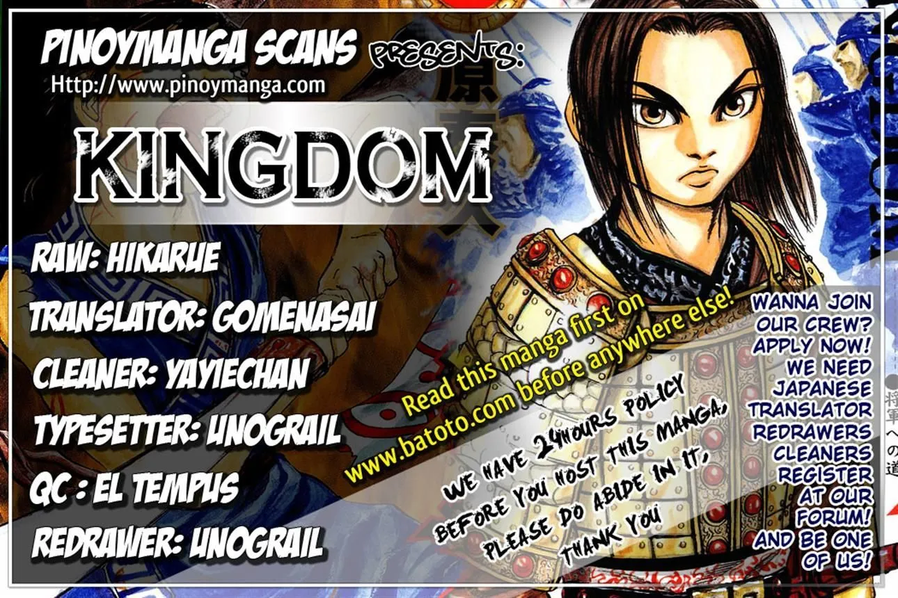 Kingdom Zinmanga X Chapter 10 Page 20
