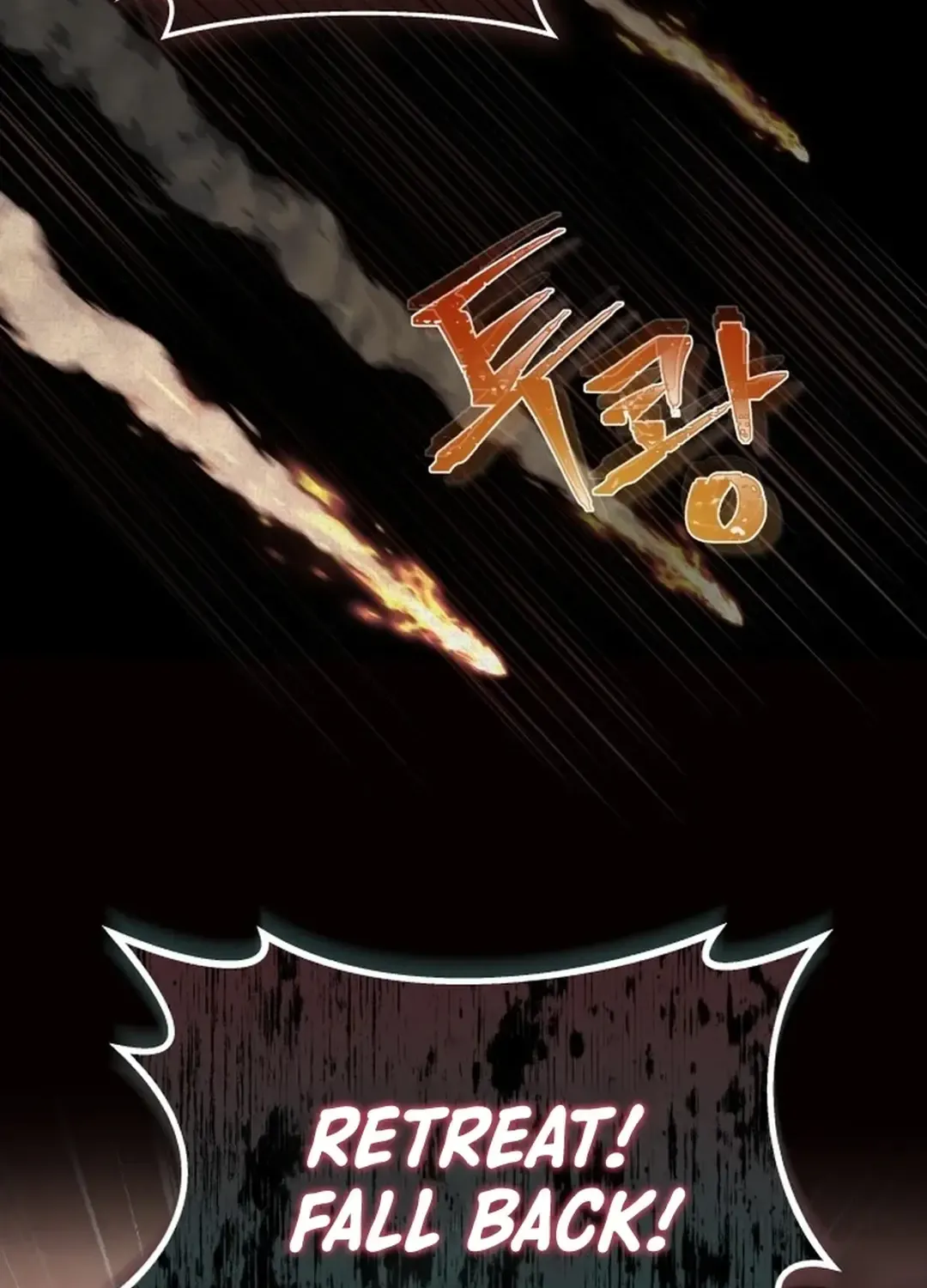 New Chronicles Of Goguryeo Zinmanga X Chapter 5 Page 4