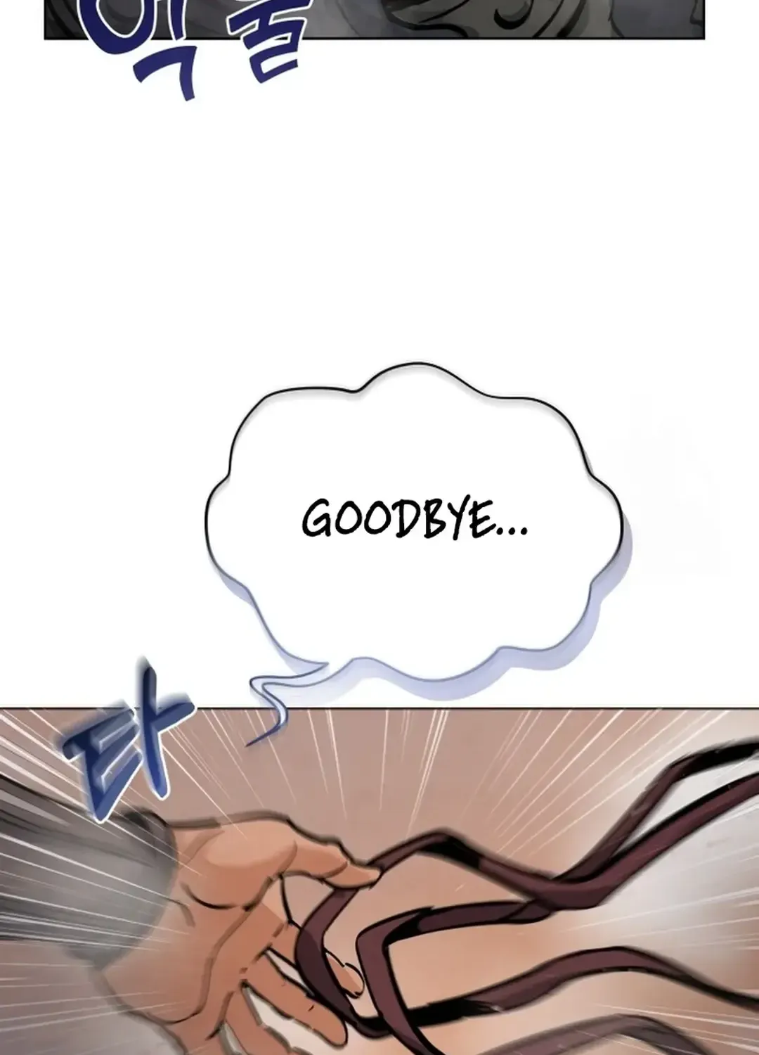 New Chronicles Of Goguryeo Zinmanga X Chapter 5 Page 51
