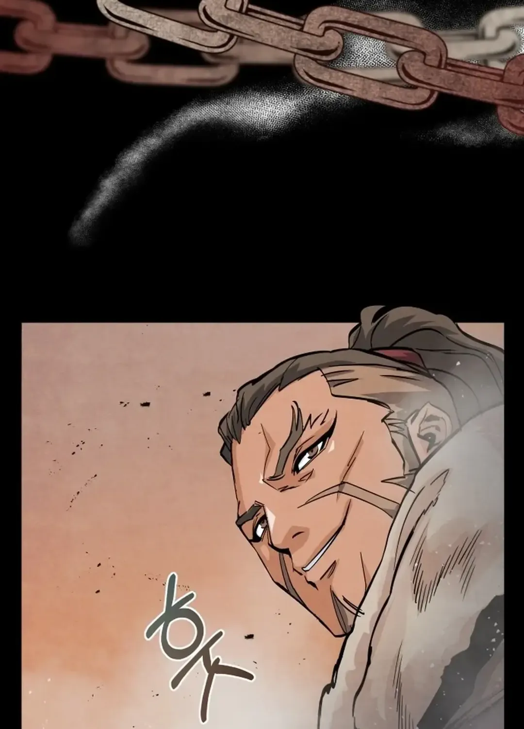 New Chronicles Of Goguryeo Zinmanga X Chapter 5 Page 80