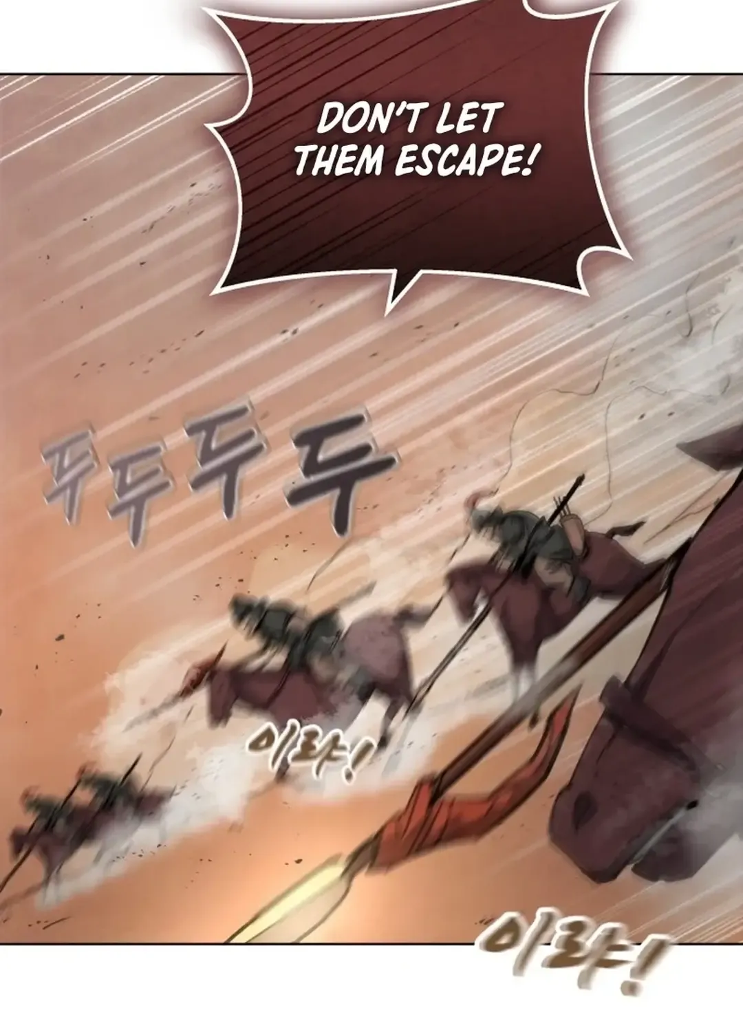 New Chronicles Of Goguryeo Zinmanga X Chapter 5 Page 84