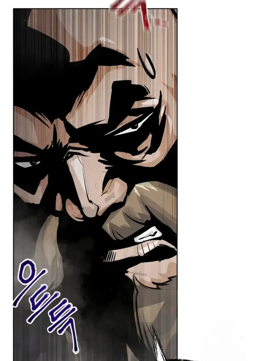 New Chronicles Of Goguryeo Zinmanga X Chapter 5 Page 98