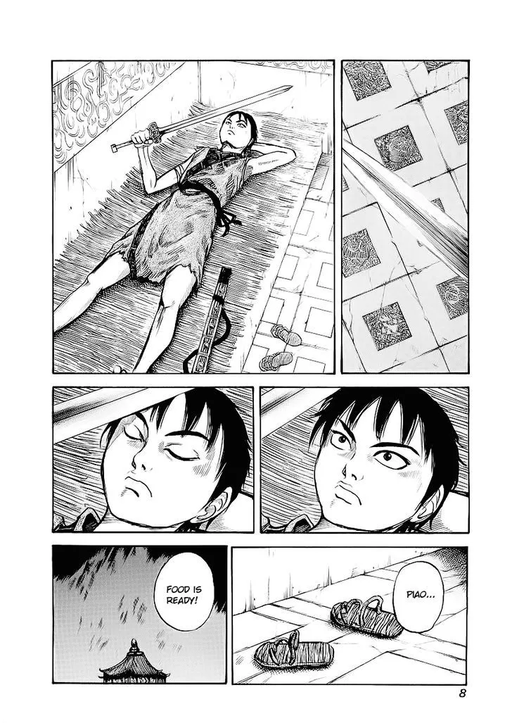 Kingdom Zinmanga X Chapter 9 Page 7