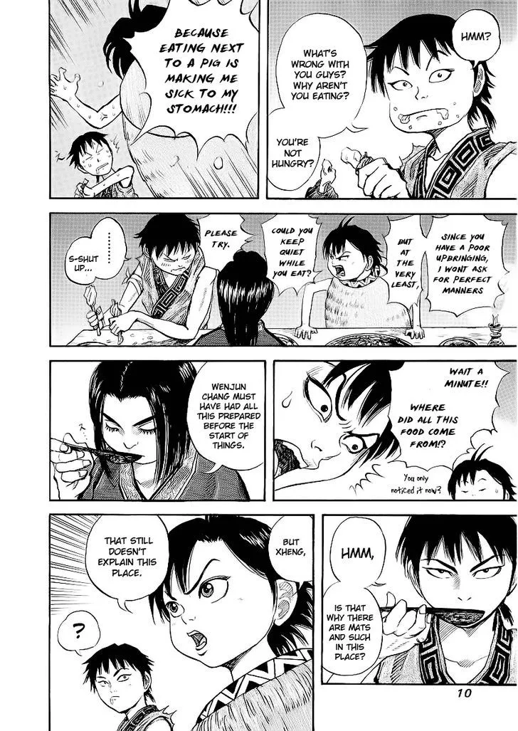 Kingdom Zinmanga X Chapter 9 Page 9