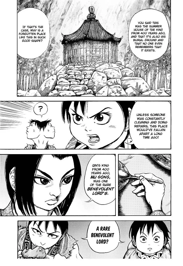 Kingdom Zinmanga X Chapter 9 Page 10